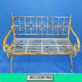 Used Oblong Shape Metal Outdoor Bench
